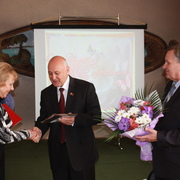 Награждение работников образования в октябре 2012 года